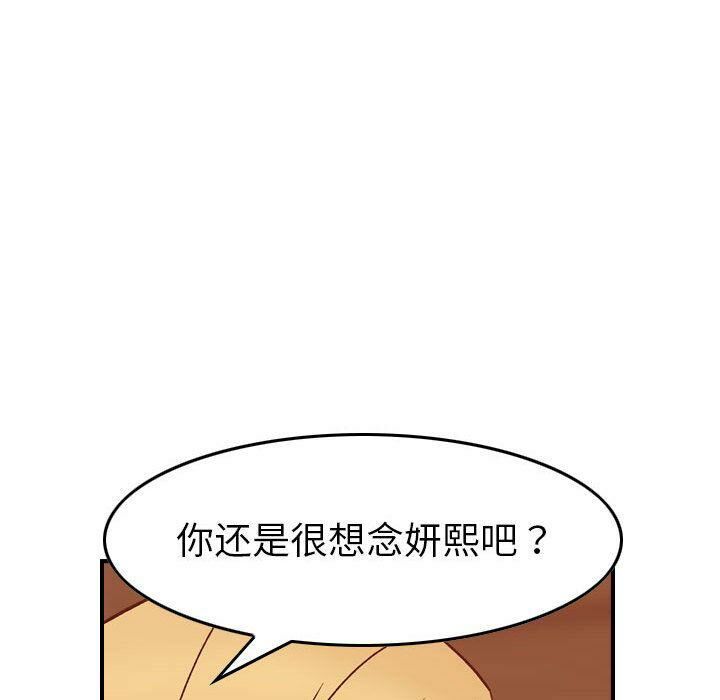 62.jpg