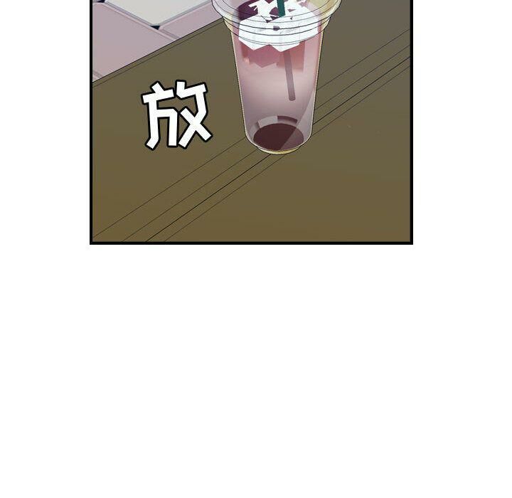 98.jpg