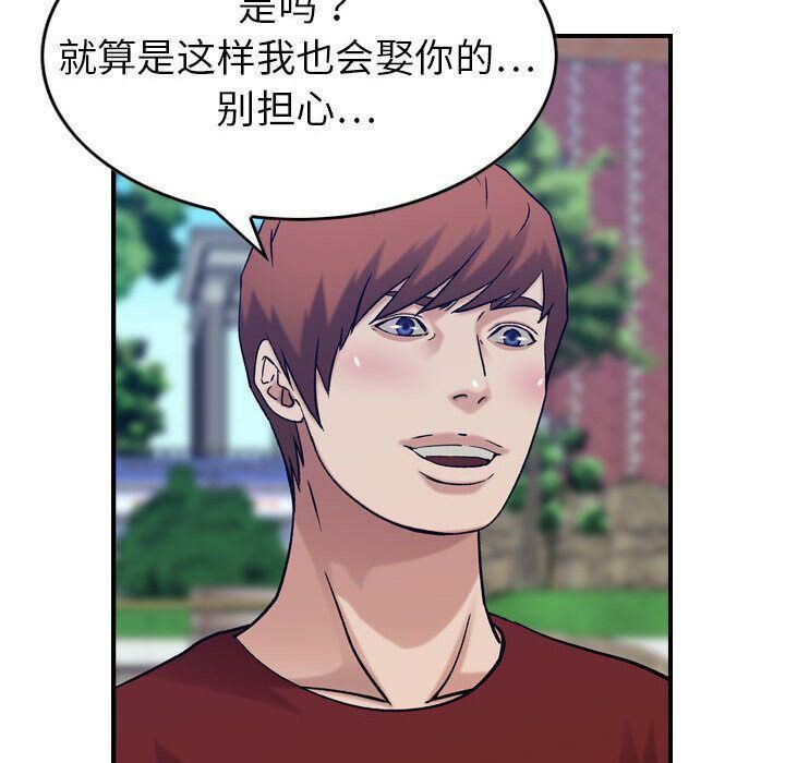 103.jpg