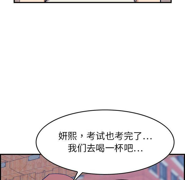 106.jpg