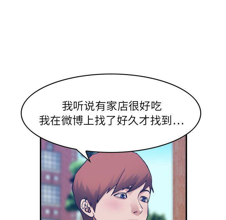108.jpg