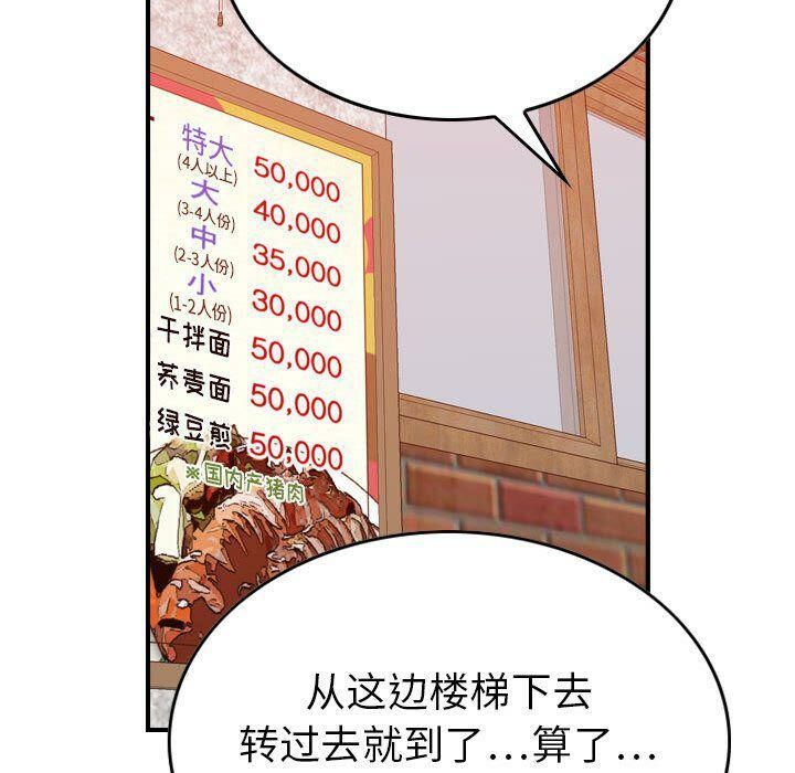 146.jpg