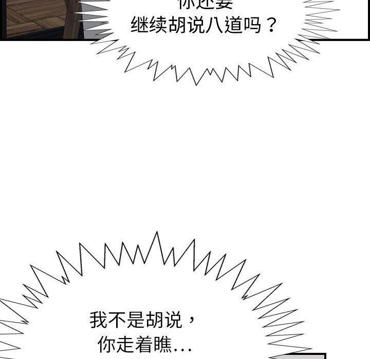 82.jpg