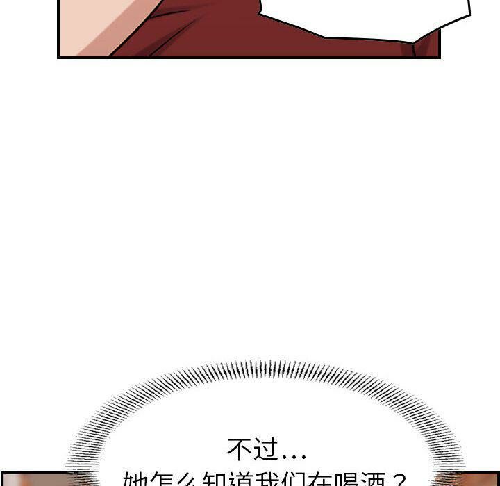 84.jpg