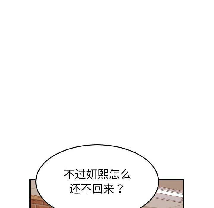 86.jpg