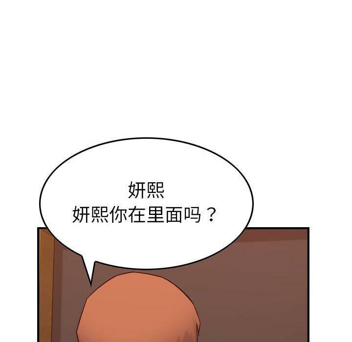 88.jpg