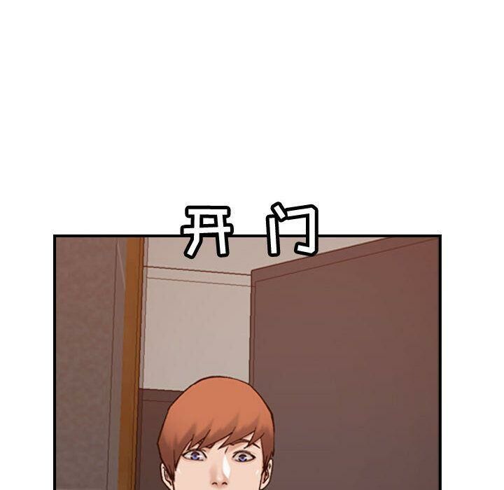 90.jpg