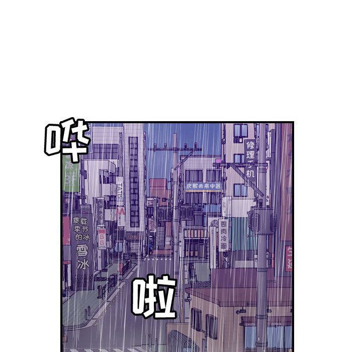 104.jpg
