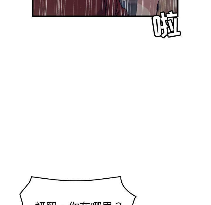 109.jpg