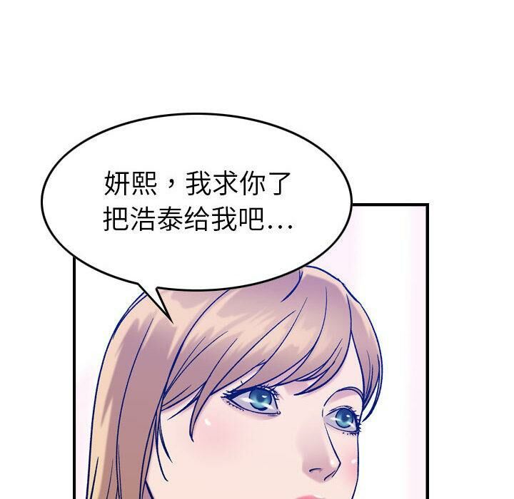 64.jpg
