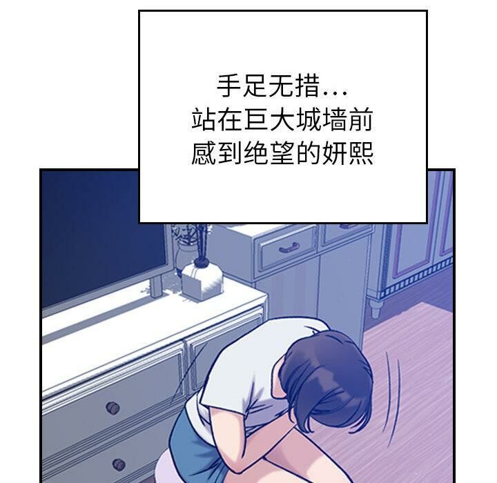 84.jpg
