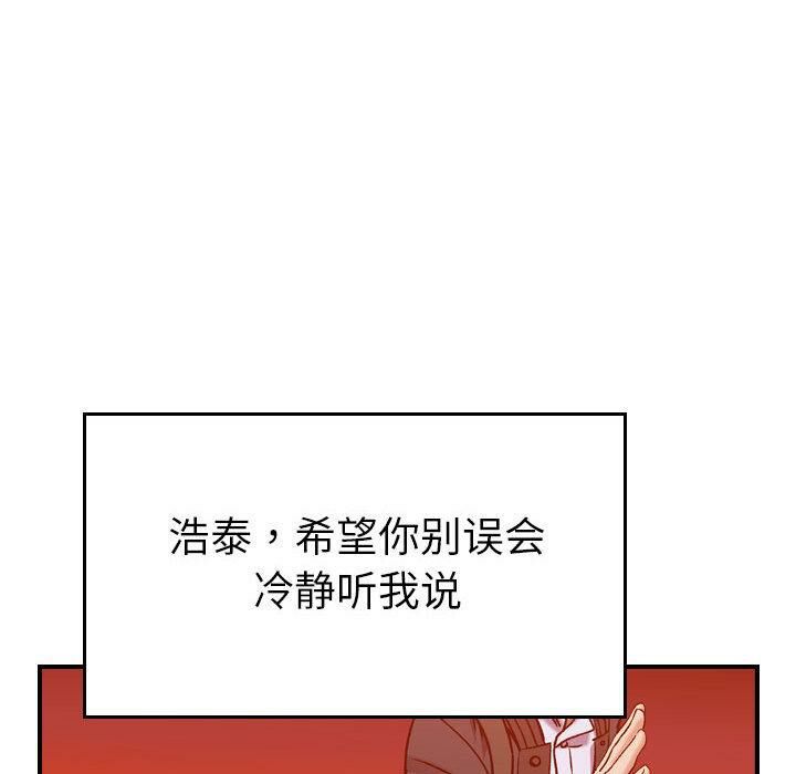 105.jpg