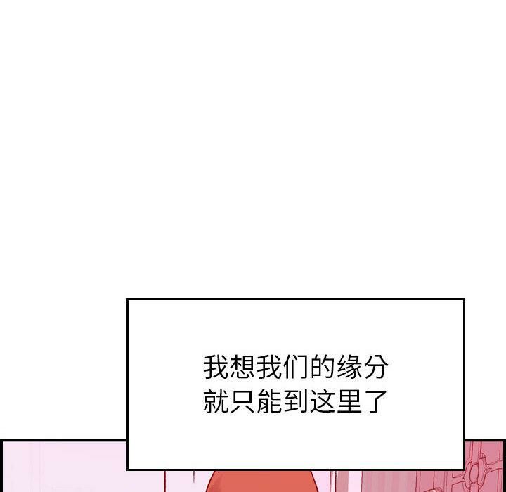 113.jpg