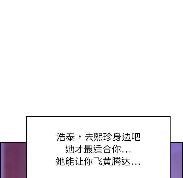 115.jpg