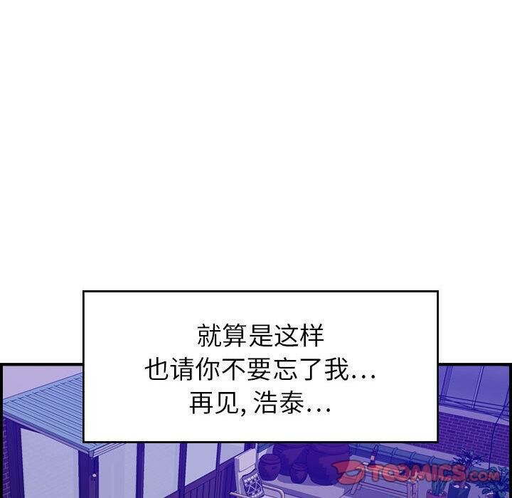 117.jpg