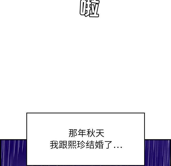 156.jpg
