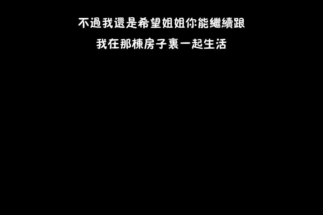 88.jpg