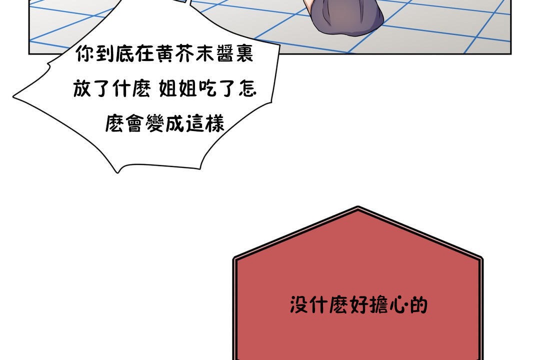 148.jpg
