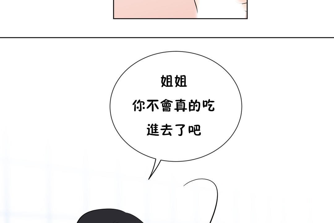 100.jpg