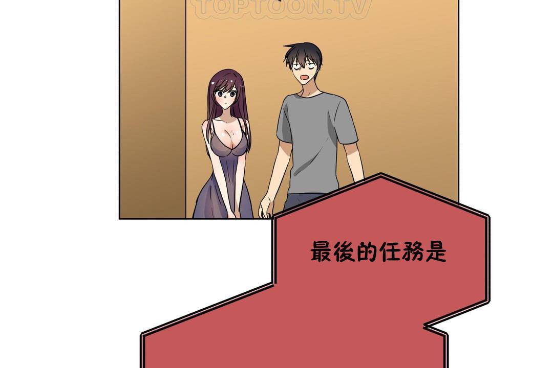 44.jpg