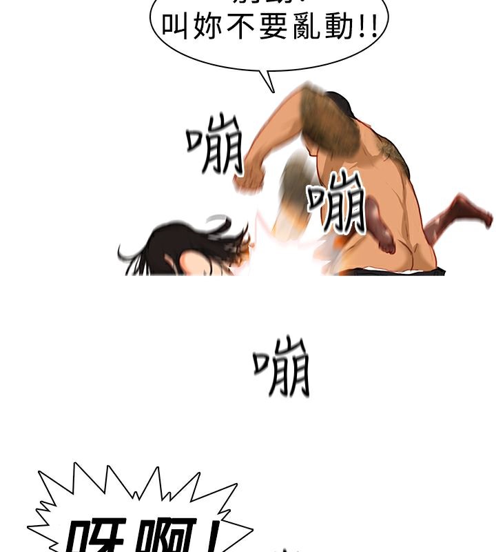 48.jpg