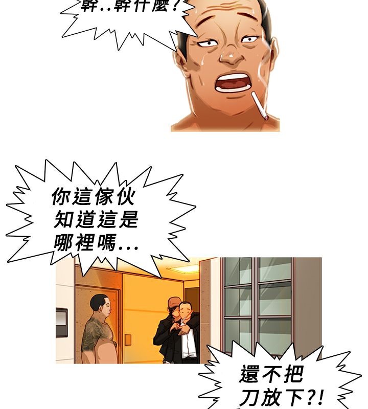 61.jpg
