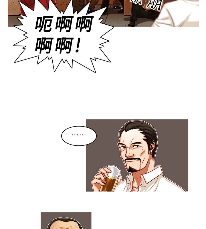 82.jpg