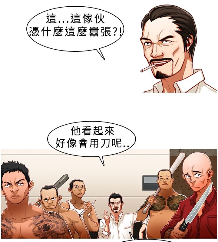 87.jpg