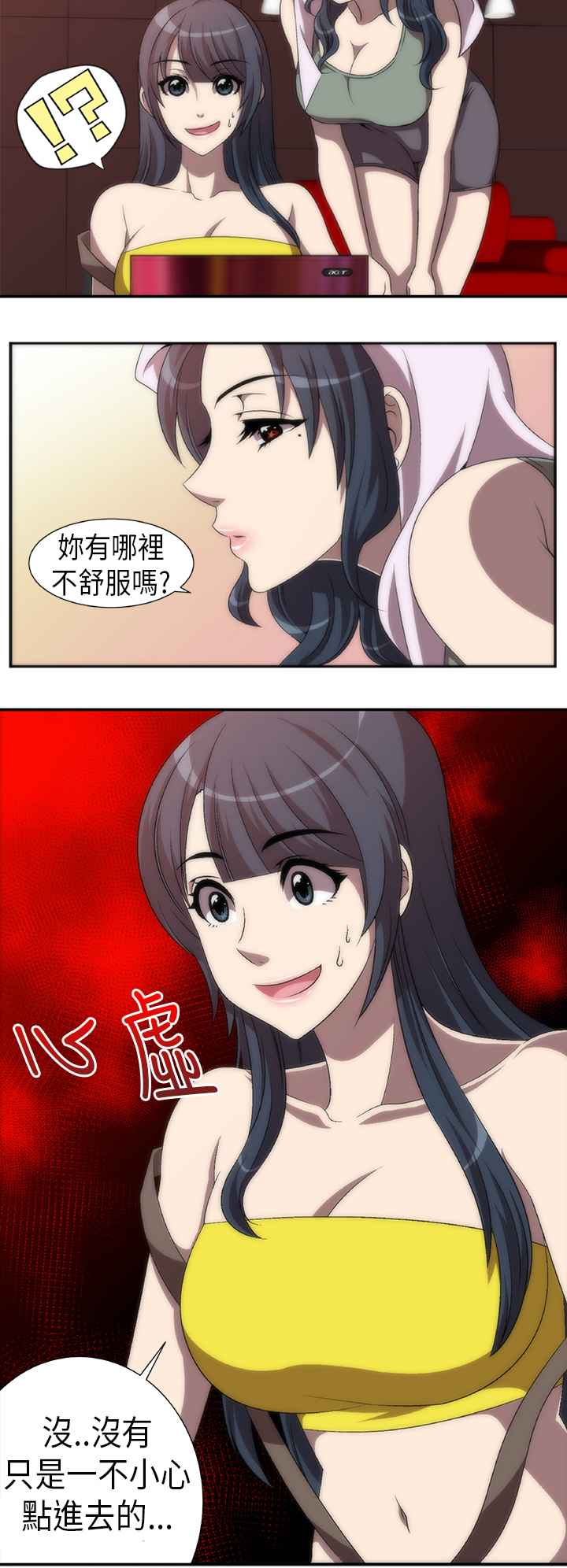 12.jpg