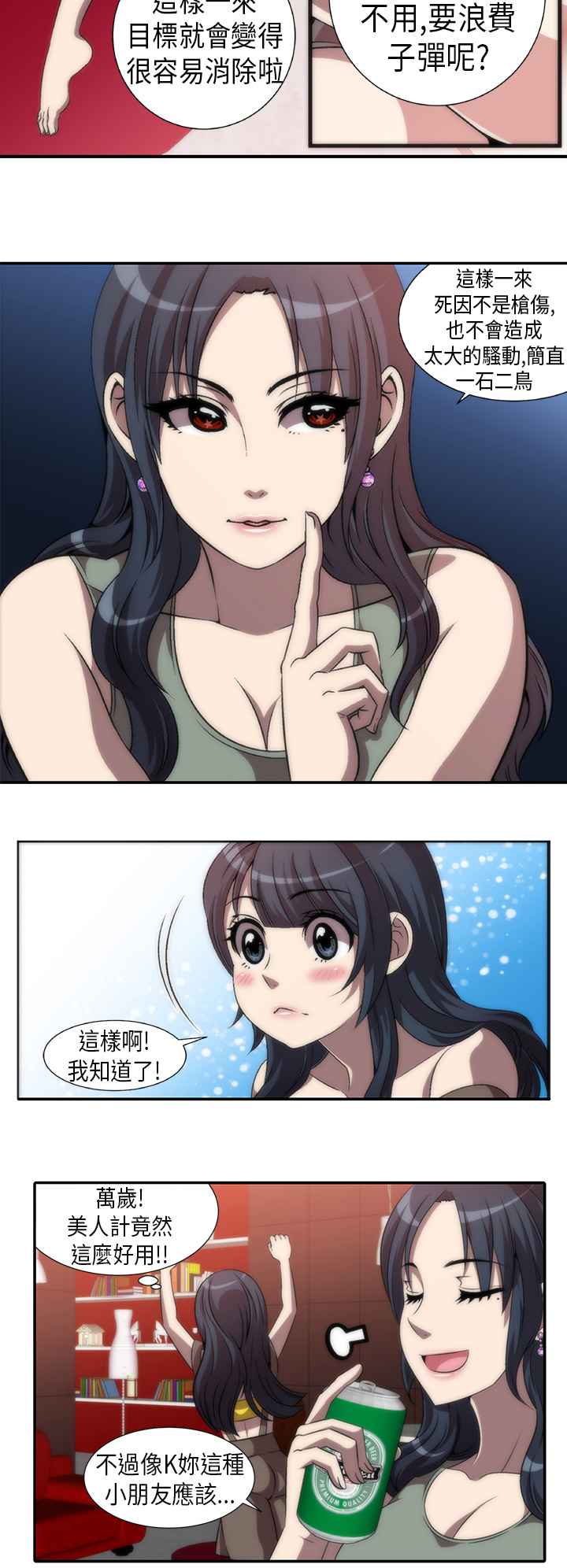 24.jpg