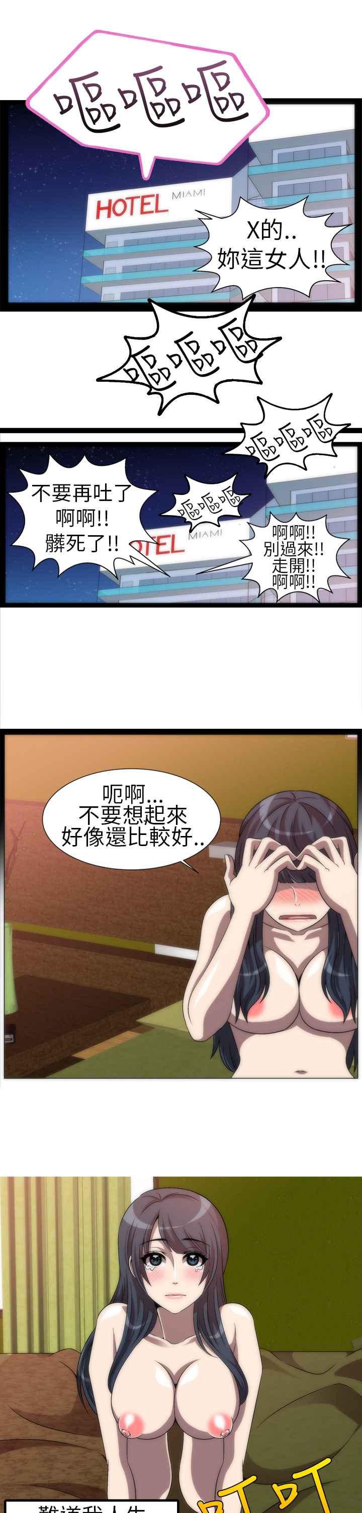 31.jpg