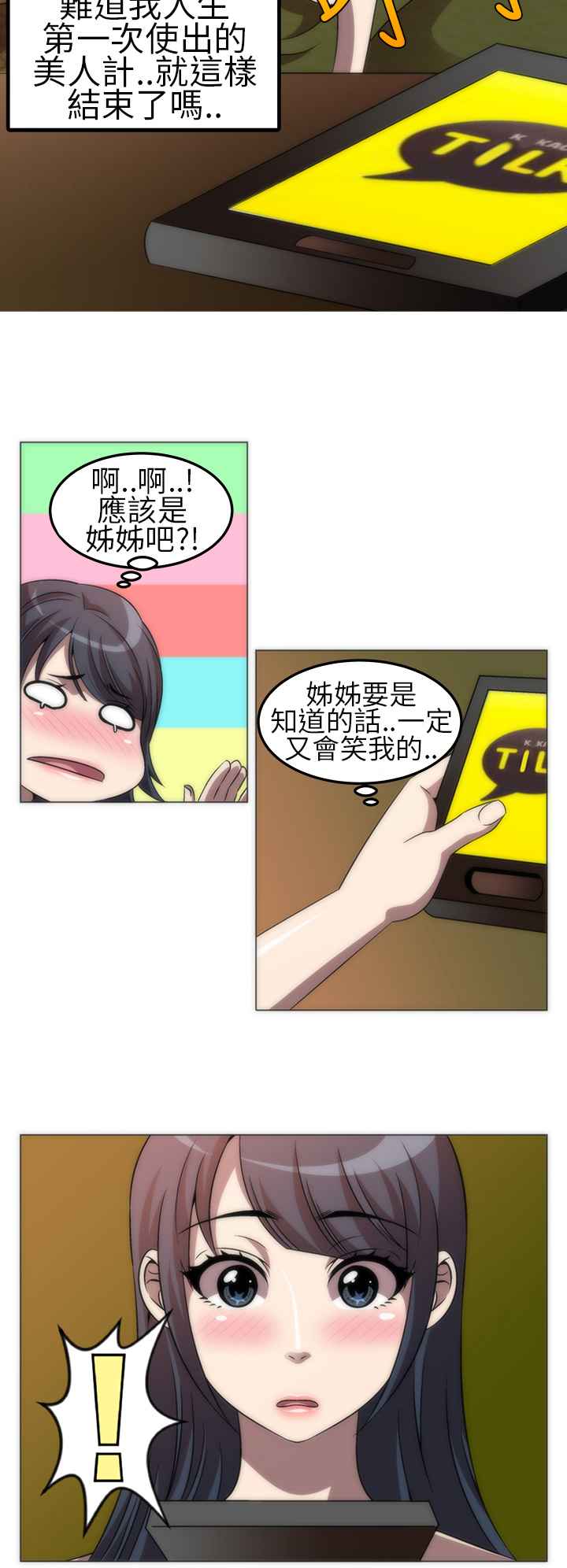 32.jpg