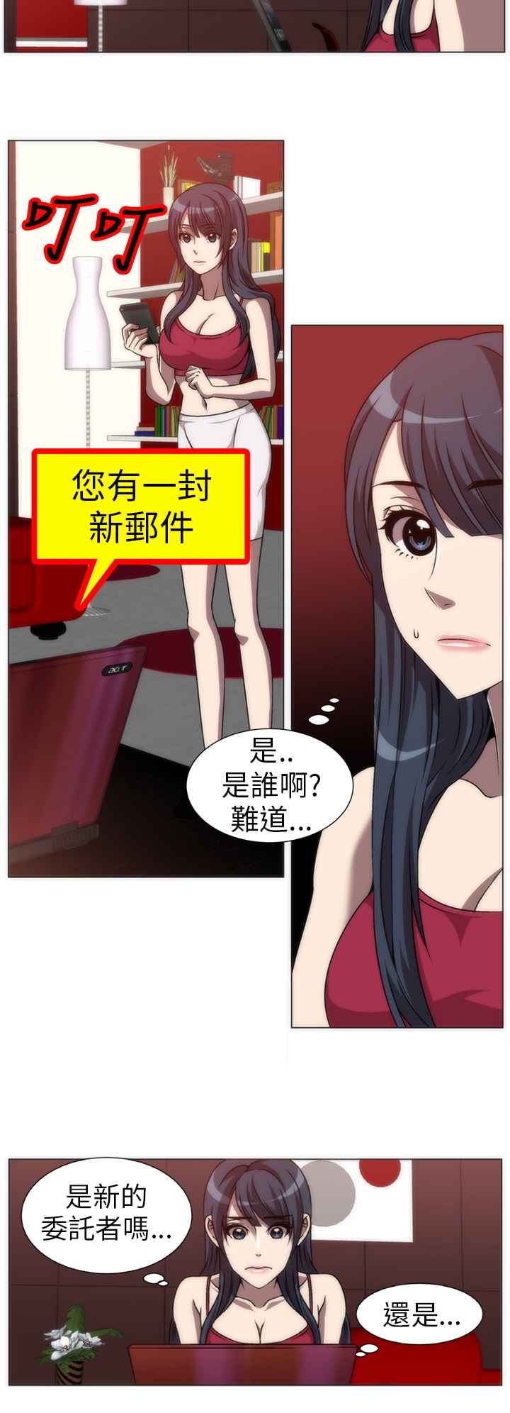 28.jpg