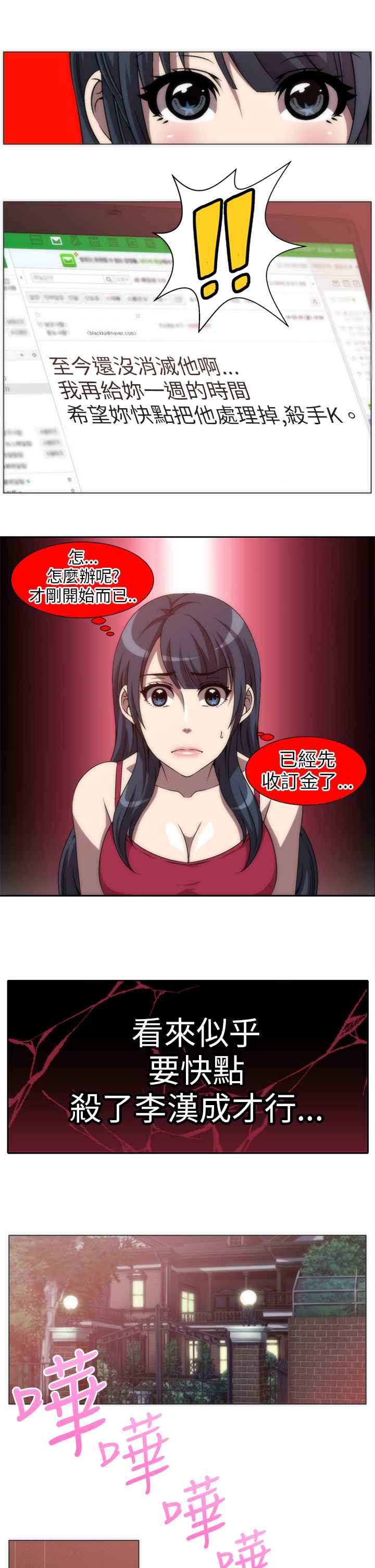 29.jpg