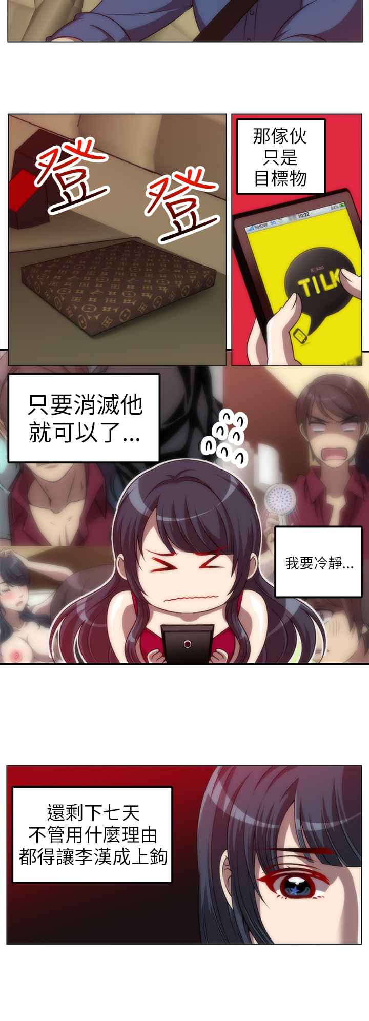 28.jpg