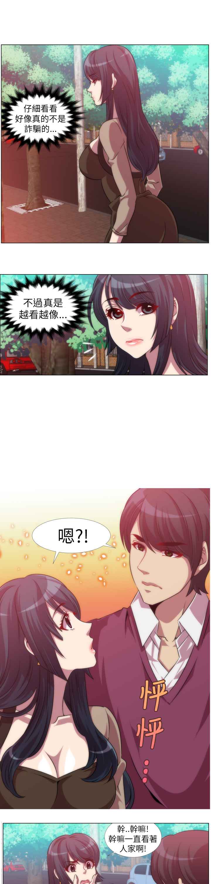 26.jpg