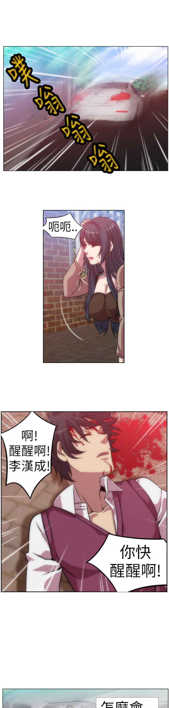 33.jpg
