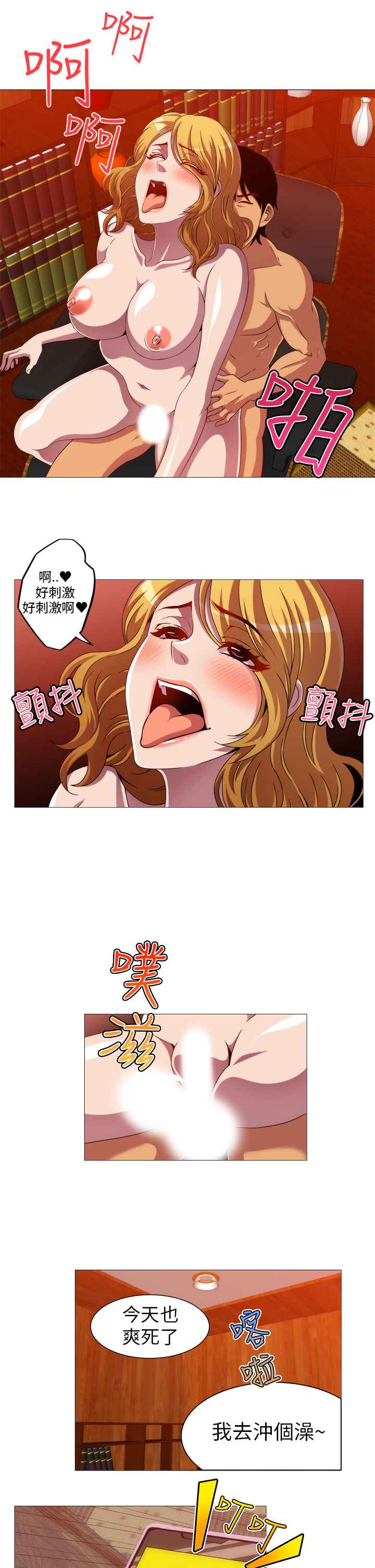 10.jpg