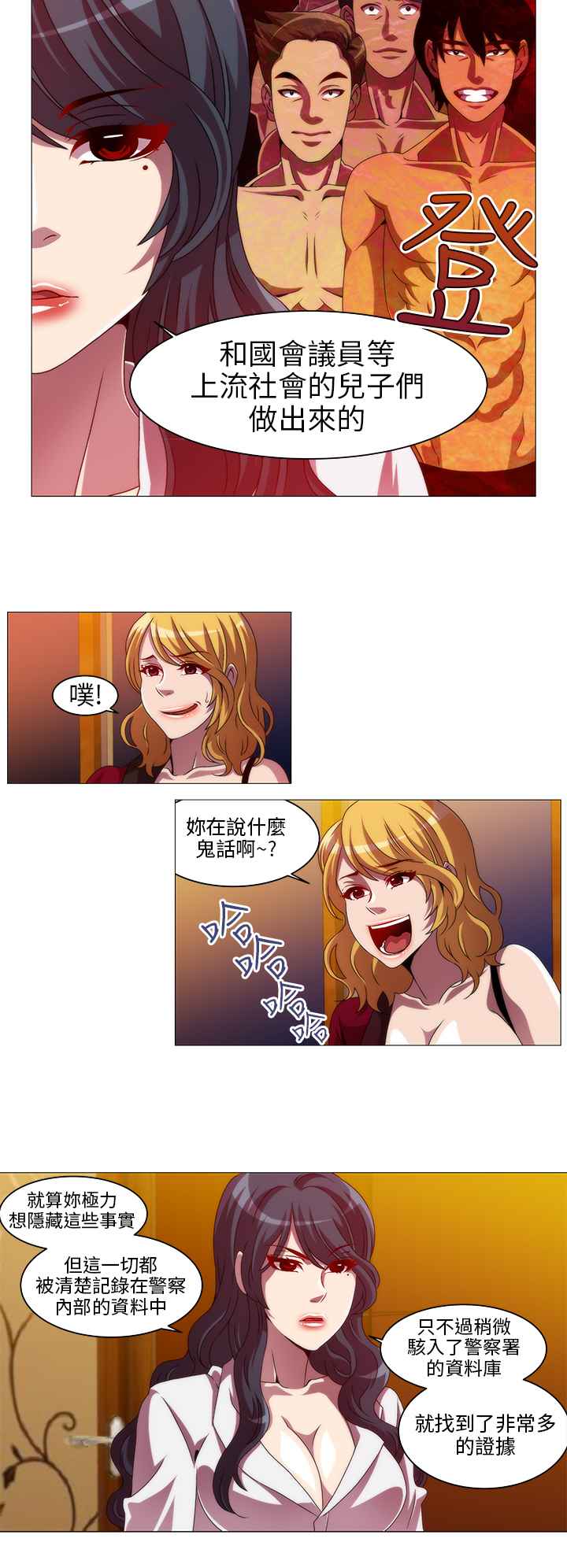 20.jpg
