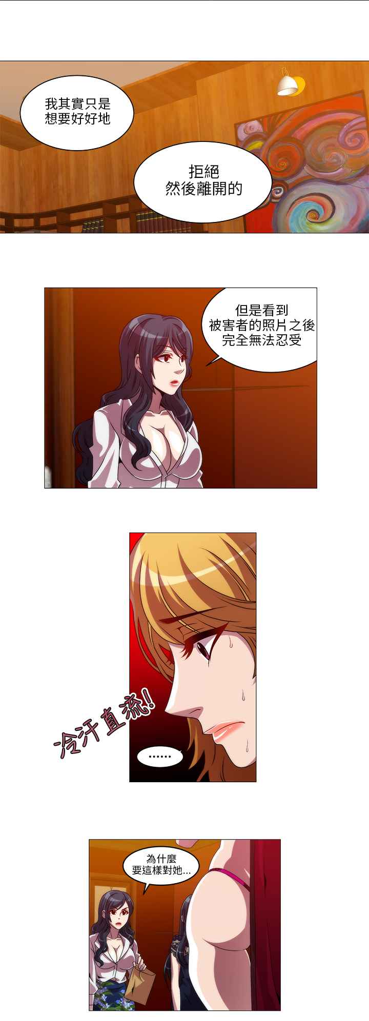 24.jpg