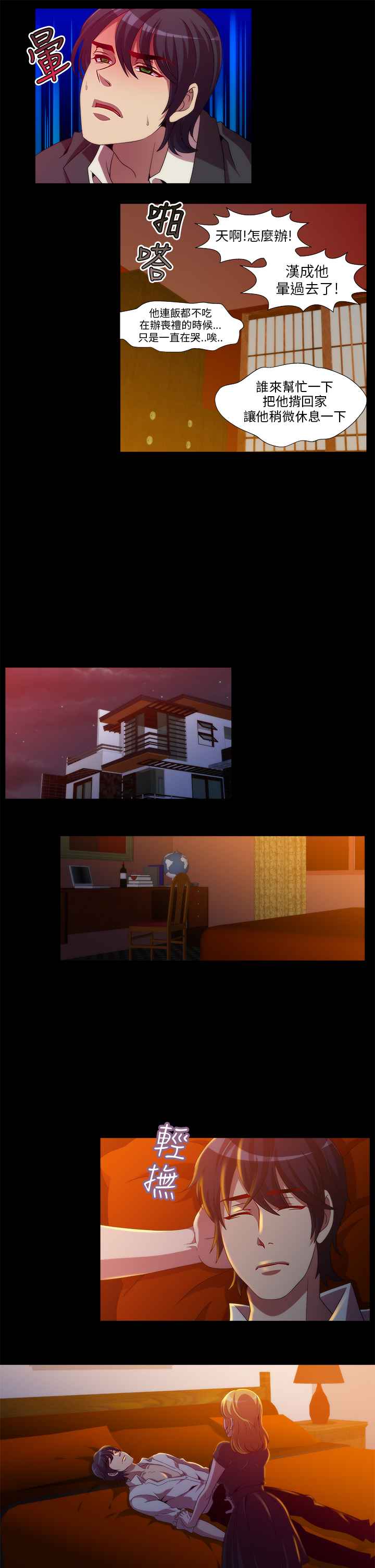 14.jpg