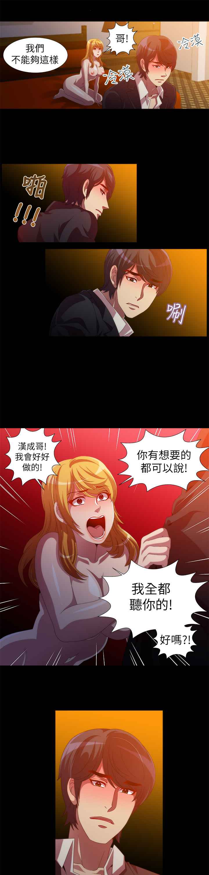 14.jpg