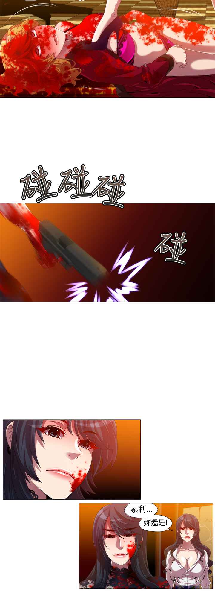12.jpg