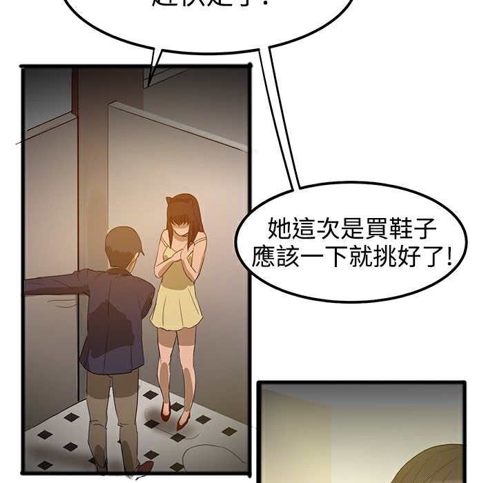 55.jpg