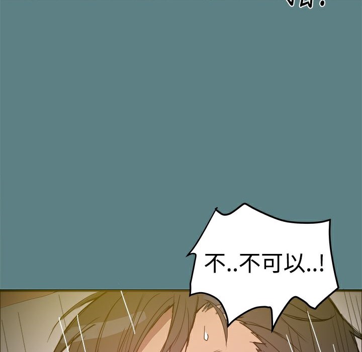 98.jpg