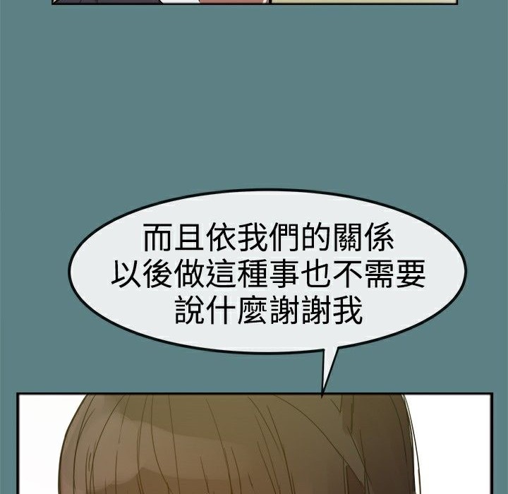 133.jpg
