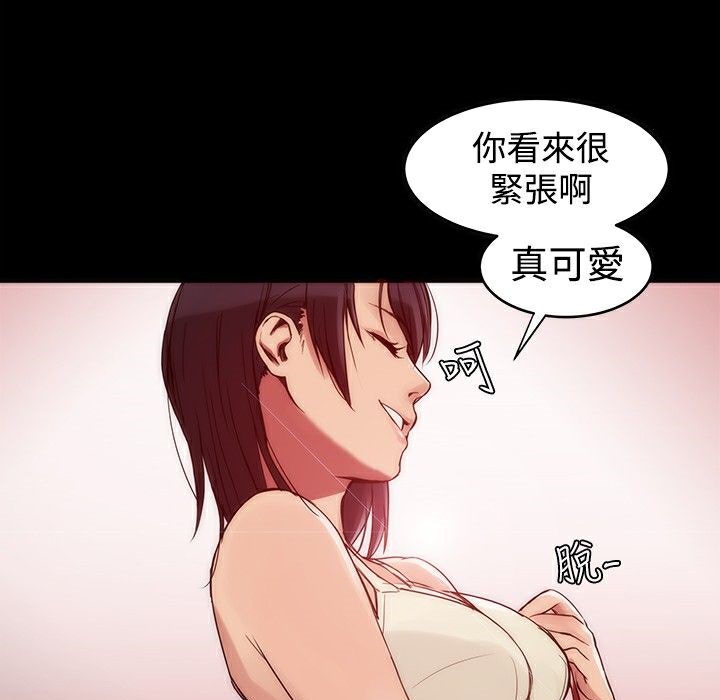 117.jpg