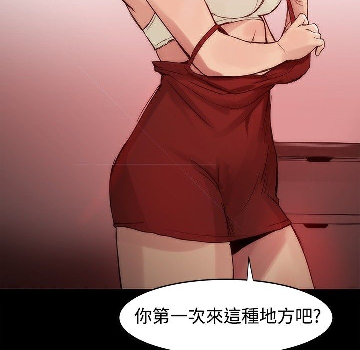 118.jpg