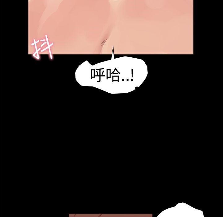 97.jpg