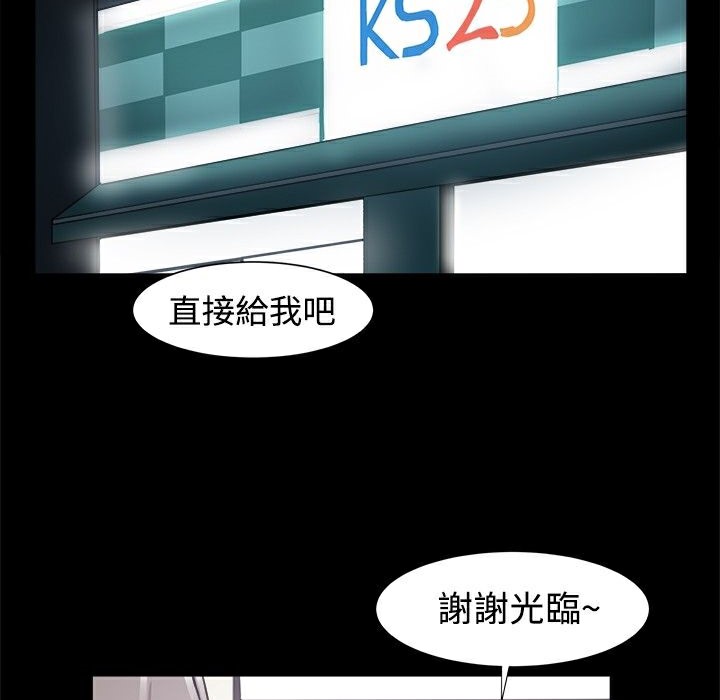 43.jpg